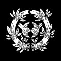 竹 - Wikipedia