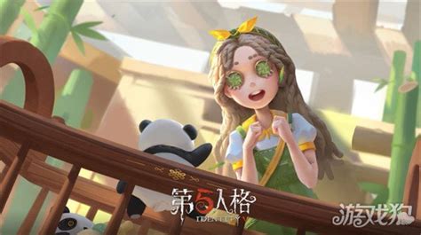 第五人格小女孩熊猫皮肤怎么样 滚滚伙伴介绍游戏狗