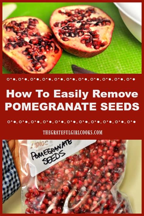 How To Easily Remove Pomegranate Seeds The Grateful Girl Cooks