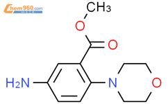 5 AMINO 2 MORPHOLIN 4 YL BENZOIC ACID METHYL ESTER 83909 35 7 深圳爱拓化学有限