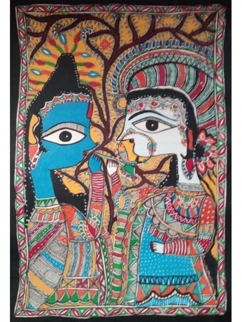 Lord Ram and Goddess Sita | Natural Colors on Handmade Paper | By ...