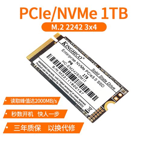 M Nvme Pcie Ssd G Gb Tb