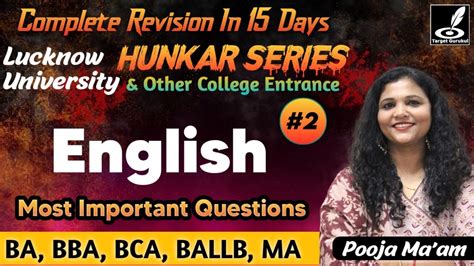 English Important Questions Lucknow University Ba BCA BALLB