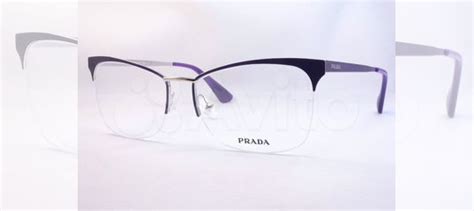 Оправа для очков женская Prada Purple Кошачий глаз купить в Москве с ...