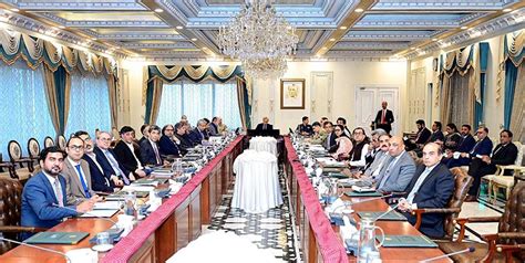 Prime Minister Muhammad Shehbaz Sharif Chairs A Review Meeting On Trade