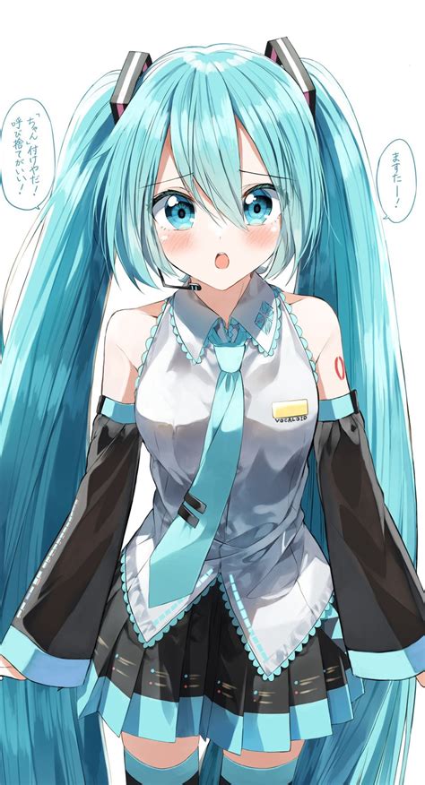 Hatsune Miku Vocaloid Drawn By Pentagonrailgunky1206 Danbooru