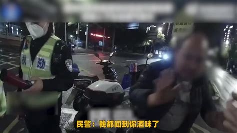 男子醉驾被查矢口否认喝酒：我喝酒的话，不会这么配合你凤凰网视频凤凰网