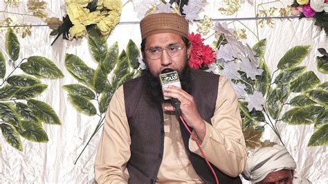 Hafiz Imran Naqshbandi New Kalam Tahaffuz Khatm E Nabuwat