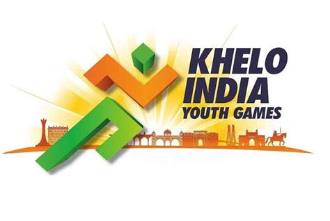 Khelo India Youth Games खेलो इंडिया यूथ गेम्स की तैयारियों में जुटे