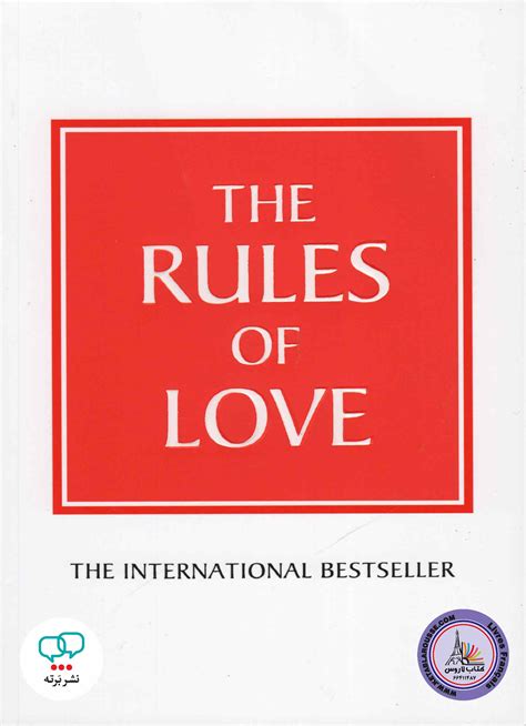 خرید رمان انگلیسی The Rules Of Love