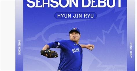 Mlb도 환영한 류현진의 복귀 현지언론은 복귀전 망쳐