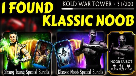 Mk Mobile Klassic Noob Saibot Gameplay How To Get Shang Tsung And