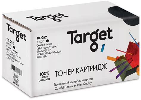 Картридж CANON 052 Target - купить оптом для принтеров i-SENSYS LBP-210 ...