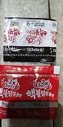 Samyang Hot Chicken Ramen X Spicy Buldak Noodles X Grams Non Vegetarian Amazon In