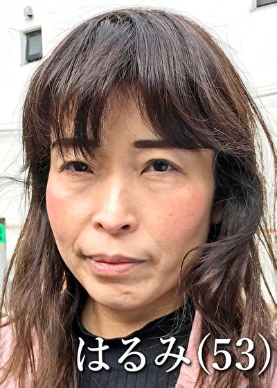 吉田はるみ（53歳） アダルト動画 ソクミル