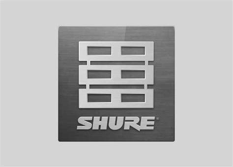 SUU - Shure Update Utility