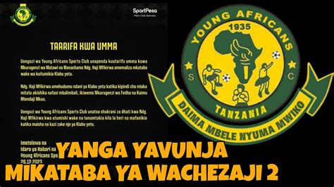 Yanga Yatangaza Kuvunja Mikataba Ya Wachezaji Wawili Wakimataifa Muda