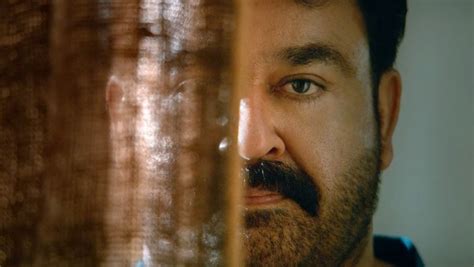 Mohanlal Reveals Big Brother Official Trailer | Big Brother Official ...