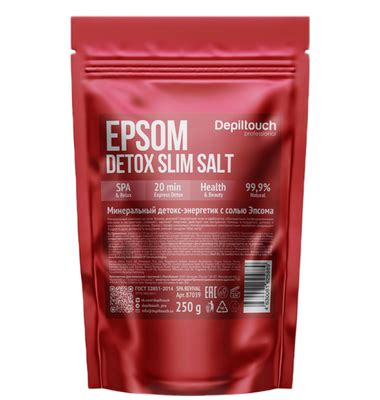 Соль для ванны «Минеральный детокс-энергетик с солью Эпсом» Depiltouch ...