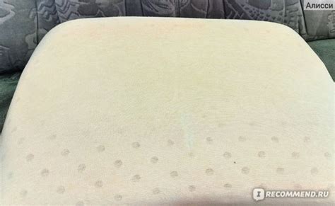 Ортопедическая подушка HILBERD Welle - «Сплю как младенец с подушкой ...