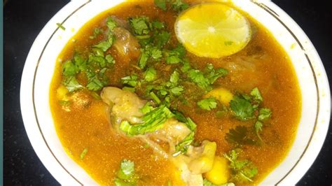 मटन पाया सूप Mutton Paya Soup Recipe Youtube