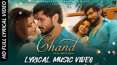 Chand Official Lyrical Video SambhavnaSethEntertainment