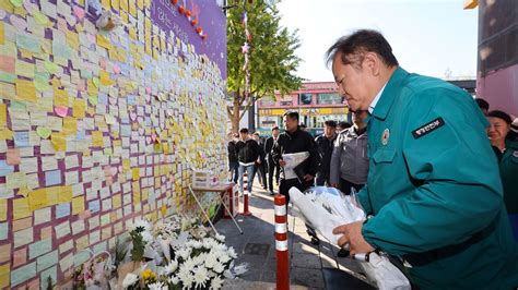 South Korea Party District Mourns One Year After 159 Killed In