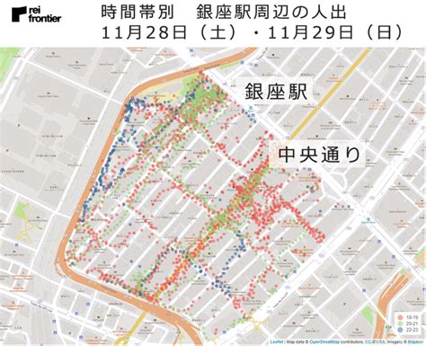 2020年11月、東京都の繁華街の人出 レイ・フロンティア株式会社のプレスリリース