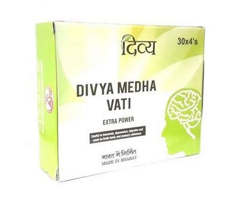 Медха Вати Дивья, Medha Vati Extrapower Divya, 120 таб