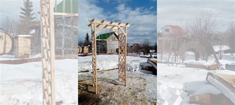 Шпалера садовая купить в Екатеринбурге | Товары для дома и дачи | Авито