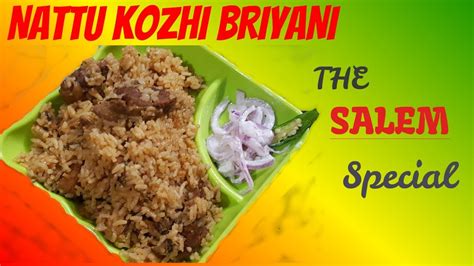 Nattu Kozhi Biryani Recipe In Tamil Country Chicken Biriyani In