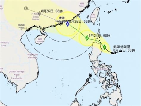 天文台料熱帶風暴馬鞍周三周四靠近廣東沿岸並逐漸增強 Rthk