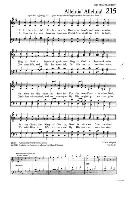 The Hymnal For Worship And Celebration Alleluia Alleluia