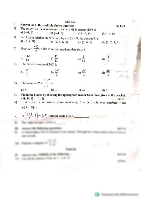 Solution Maths Class 11 Question Paper Studypool