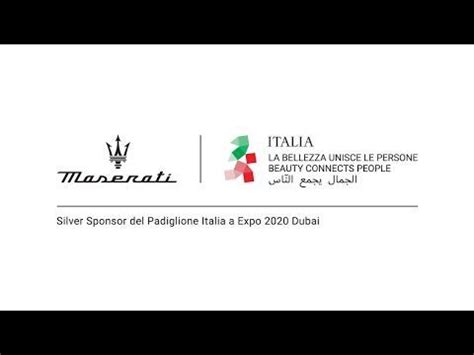 Maserati Silver Sponsor Del Padiglione Italia A Expo Dubai