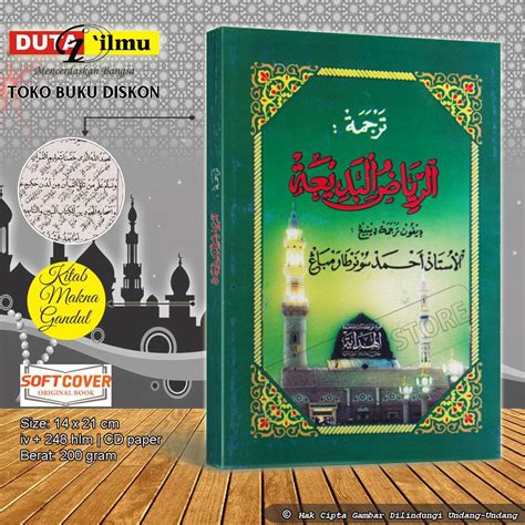 Jual Kitab Riyadhul Badiah Makna Gandul Jawa Pegon Shopee Indonesia