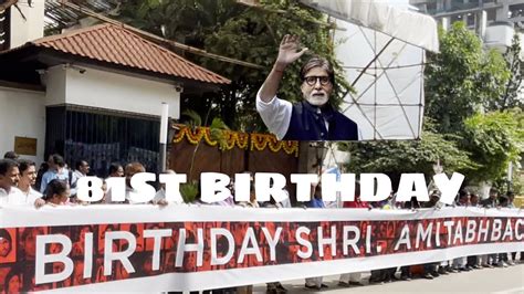 Mahanayak Of Bollywood Amitabh Bachchan Celebrated His Birthday With