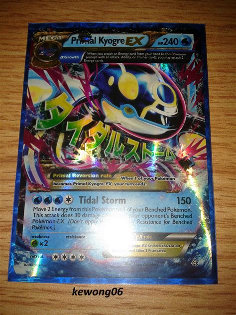 Pokemon Mega Primal Kyogre Ex Card Printable Cards