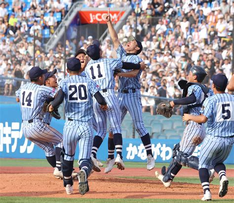 【高校野球】東海大相模、橫浜との神奈川頂上決戦制しトレンド入り「8回に4点！！！ すごっ！！！！！」 スポーツ報知