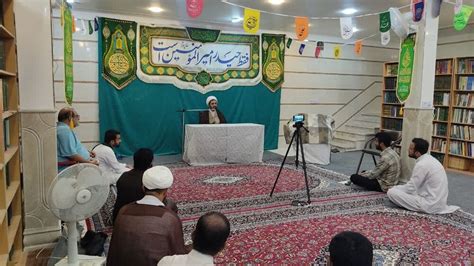 مرکز احیاء آثار برصغیر مآب قم کی جانب سے جشن عید غدیر کا انعقاد دو