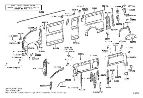 TOYOTA HIACEKDH222R LEMDYN BODY SIDE MEMBER Japan Parts EU