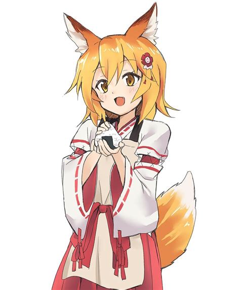 Senko Sewayaki Kitsune No Senko San Sewayaki Kitsune No Senko San