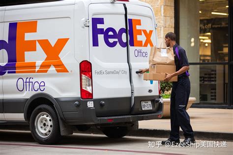 美国寄快递fedex Ups Usps怎么选择？ 知乎