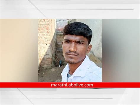 Aurangabad Farmer Suicide Farmer Couple Suicide In Aurangabad Hanged