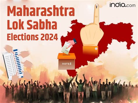 Maharashtra Lok Sabha Exit Polls 2024 Results Live Updates Bjp India