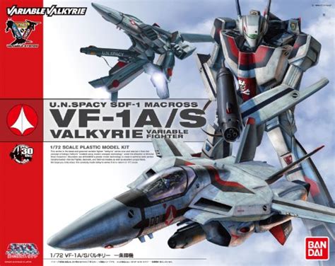 Bandai Vf A S Ichijyo Hikaru Valkyrie Do You Remember Love