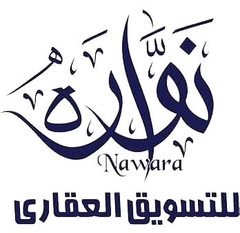 Nawara Egypt Ehotline Tel