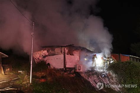 금산 주택서 화재60대 남성 숨져 연합뉴스