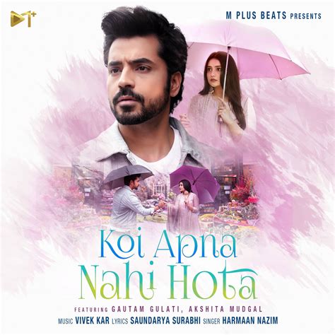 Tumsa Koi Nahi Chords 5