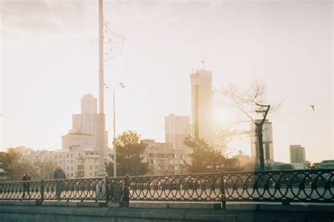Екатеринбург